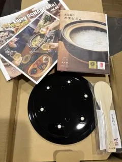 Item thumbnail for item 03a65d0f-2f66-4b88-b827-40010cc90788