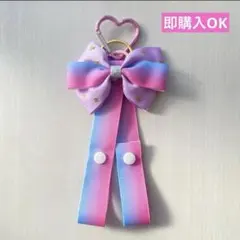 aya様 リクエスト 2点 まとめ商品