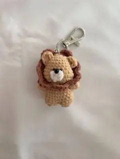 ミニあみぐるみキーホルダー ライオン