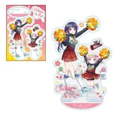 Item thumbnail for item b03c5bce-9385-4453-bb7f-e9cee8e324fd