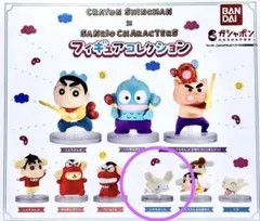 クレヨンしんちゃん×サンリオキャラクターズ フィギュアコレクション シナモロール