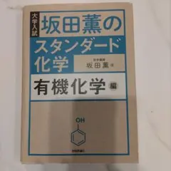 Item thumbnail for item cf010bf0-1396-4759-8c45-b908c224b018