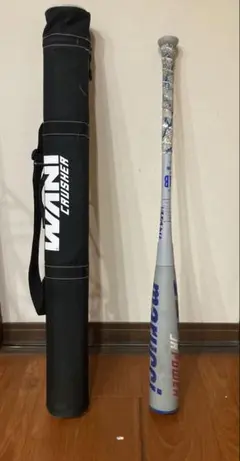 marucci 青ワニ ワニクラッシャー 少年軟式野球 バット78cm - メルカリ