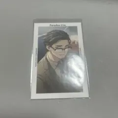 Paradox Live 西門直明