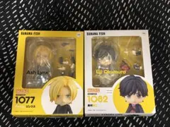 BANANA FISH ねんどろいど　アッシュ 英二セット