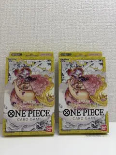 ワンピース カードゲーム スタートデッキ ビッグ・マム海賊団