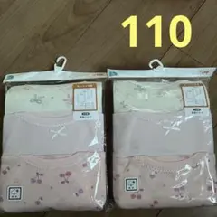 【新品】