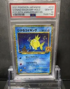 いーぶい様 リクエスト 2点 まとめ商品