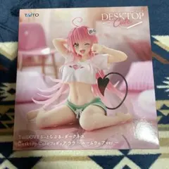 ToLOVEる Desktop Cuteフィギュア ララ ルームウェアver.