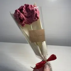 母の日　カーネーション　花束　編み物　枯れない花　毛糸　メッセージカード付