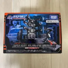ウルトラマンティガ DX TPC極東本部基地 ダイブハンガー スパーク