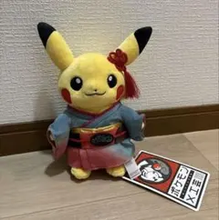 ぬいぐるみ ポケモン×工芸展のピカチュウ ピカチュウ 着物 浴衣