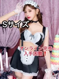 Item thumbnail for item 52ca07d7-bd95-44a3-a018-c62277d80c33