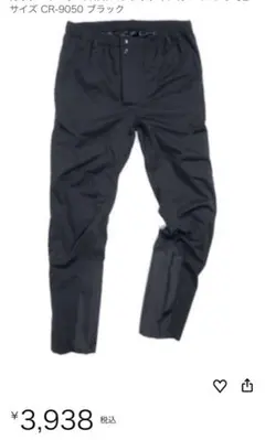 Item thumbnail for item 0fbbc993-e74a-44b5-a0f7-bdb6ad3c1a62