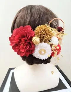 和装髪飾り　(赤ダリア＆金パール)　結婚式　成人式　七五三　卒業式　謝恩会　振袖