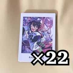 朔間凛月 ぱしゃっつ 22枚セット