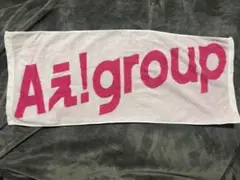 新品未開封　Aぇǃgroup デビューツアー　フェイスタオル Aぇ group Debut Tour 世界で1番AぇLIVE フェイスタオル｜Yahoo