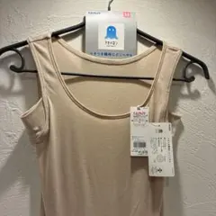 GUNZE アセドロン ブラトップ Mサイズのサムネイル