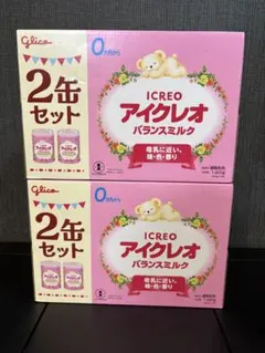 新品Glico アイクレオ バランスミルク 2缶セット×2 計4缶 - メルカリ