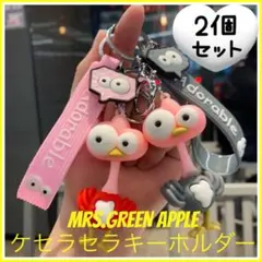 2025年最新】Mrs Green Apple バッグの人気アイテム - メルカリ