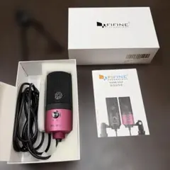 FIFINE K669 USBコンデンサーマイク