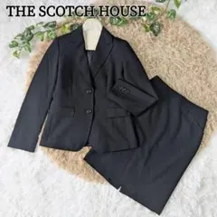 スコッチハウス スカートスーツ セットアップ 38 ジャケット ビジネス 黒