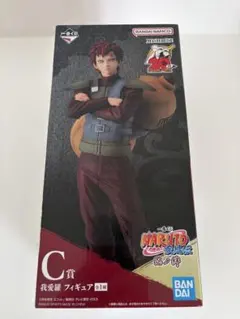 NARUTO 我愛羅 フィギュア C賞