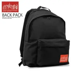 マンハッタンポーテージ ビッグアップル バックパック リュック