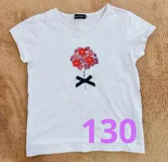 BeBe べべ　花柄プリント Tシャツ 130 美品　女の子　ファミリア