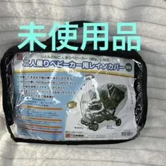 Item thumbnail for item 958e0158-4228-4df9-aadc-3286a52cc4e1