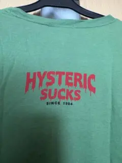 HYSTERIC GLAMOUR VIP MEMBER スウェット L - メルカリ