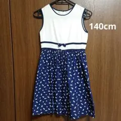 Item thumbnail for item 78211895-485d-408f-acbc-5973732ac00e