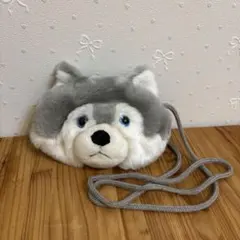 オオカミ　ぬいぐるみ　ポシェット　ポーチ