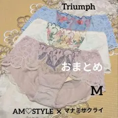 123様 リクエスト 2点 まとめ商品