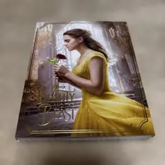 美女と野獣 MovieNEX('17米)〈2枚組〉