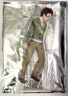 鬼滅の刃　キメツ学園　アクスタ　炭治郎