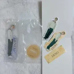 SEVENTEEN セブンティーン セブチ ディノ 一番くじ