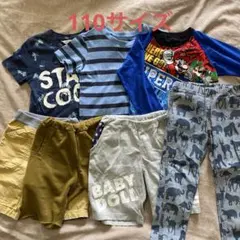 男の子　半袖　長袖　ズボン　7枚セット