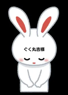 bts ジョングク アルバムおまとめ - メルカリ