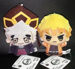 鬼滅の刃　ちびぐるみ　我妻善逸　童磨　セット