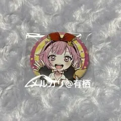【プロセカ】 CD特典缶バッジ キラピピ・キラピカ 鳳えむ 新星堂 プロセカ キラピピ☆キラピカ 鳳えむ えむ CD 缶バッジ - メルカリ