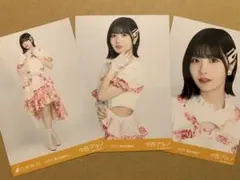 中西アルノ ✨ 真夏の全国ツアー2024衣装2 生写真 3種コンプ