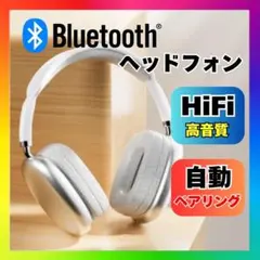 Item thumbnail for item 74f27f62-97e4-4978-a7cc-9afe1b260b26