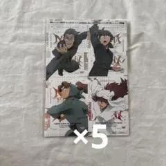 最強ジャンプ 忍たま乱太郎 ステッカー