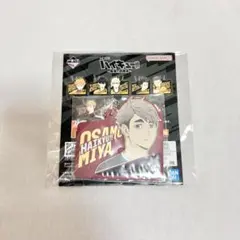 ハイキュー!! 一番くじ 宮治 ラバーチャーム