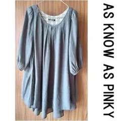 チュニック　AS KNOW AS PINKY グレーチュニックのサムネイル