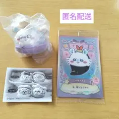 ちいかわ　きゃらまかろん　ウエハース　カード　モモンガ　２点セット