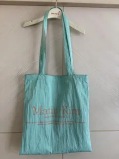 Matin Kim ミントグリーン トートバッグ