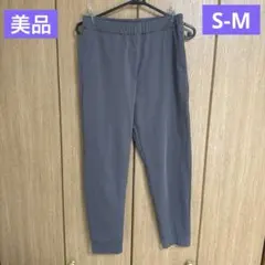 無印良品　カジュアルパンツ　レディース　XXS