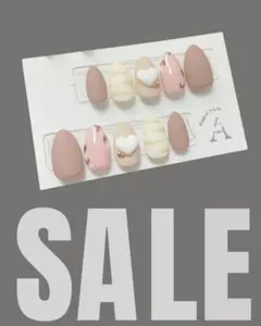 SALE❗️¥1200⇒¥600【Sサイズ】ショコラネイル